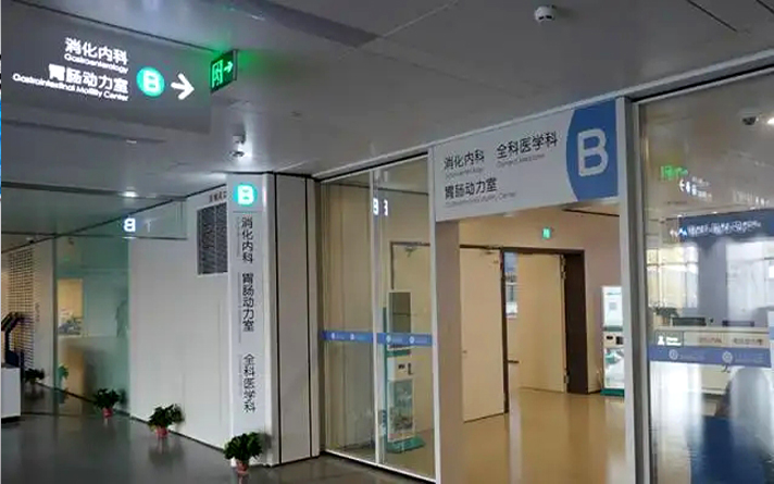 鋼制醫用潔凈門，你了解多少？