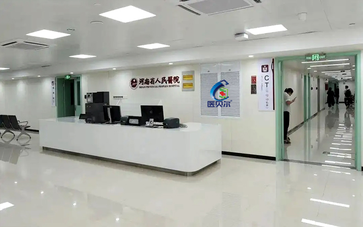 鋼制門安裝視頻教程大全